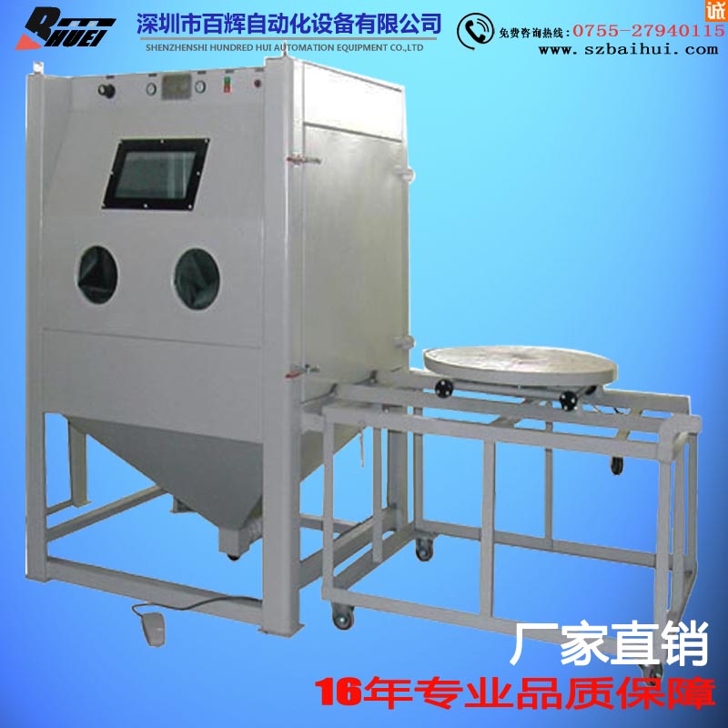 ���xBH-9080F-Aģ�߇�ɰ