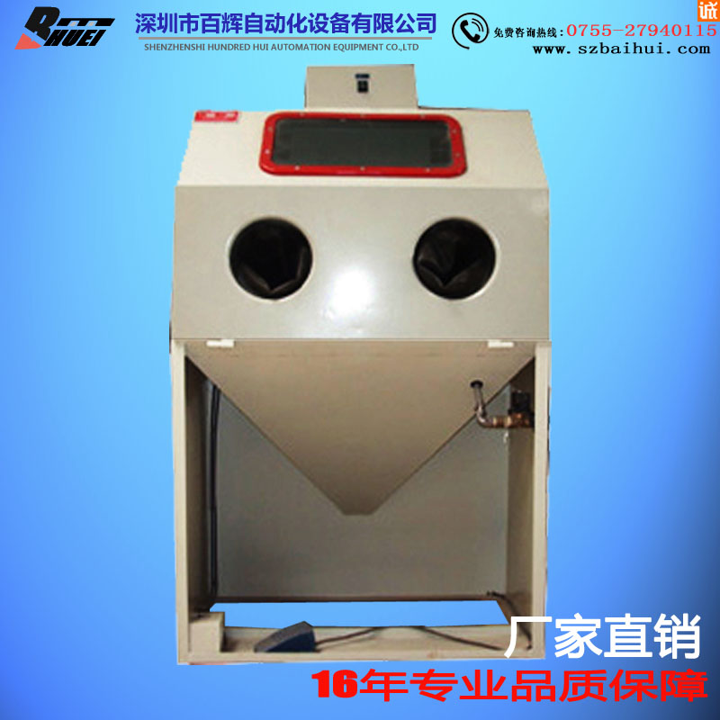 BH-7660�Չ��ɇ�ɰ�C