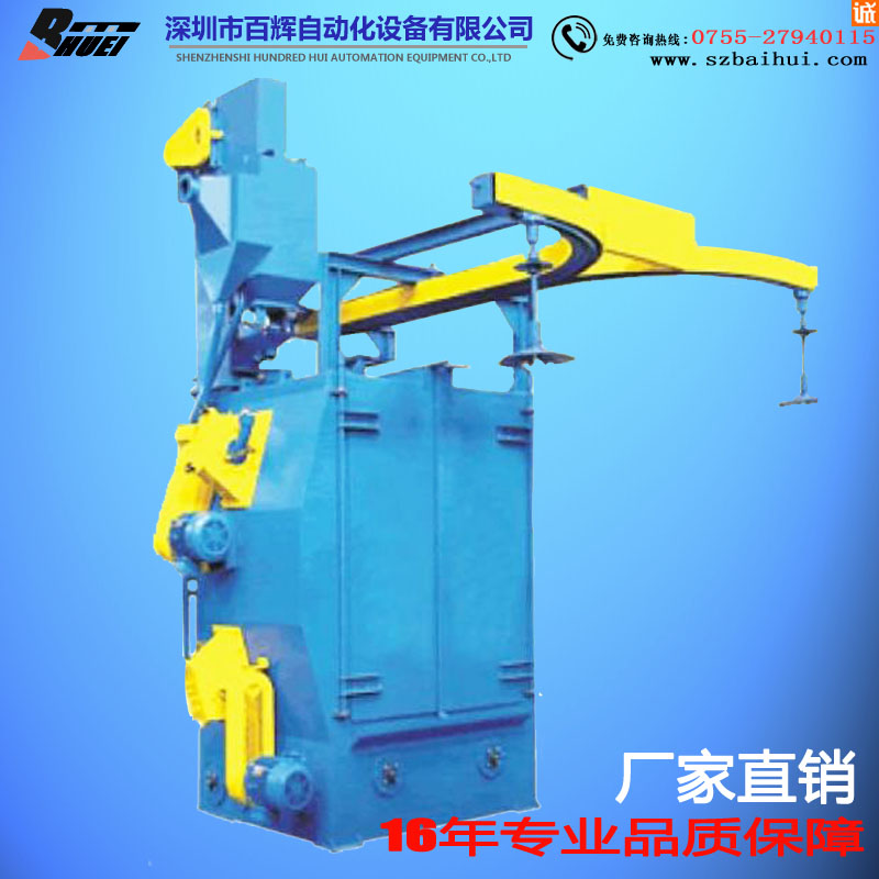 BH-2B-1T�p���^ʽ����C